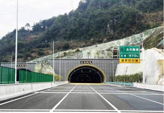贵阳永乐隧道：开鸿智谷引领西南智慧隧道建设潮流